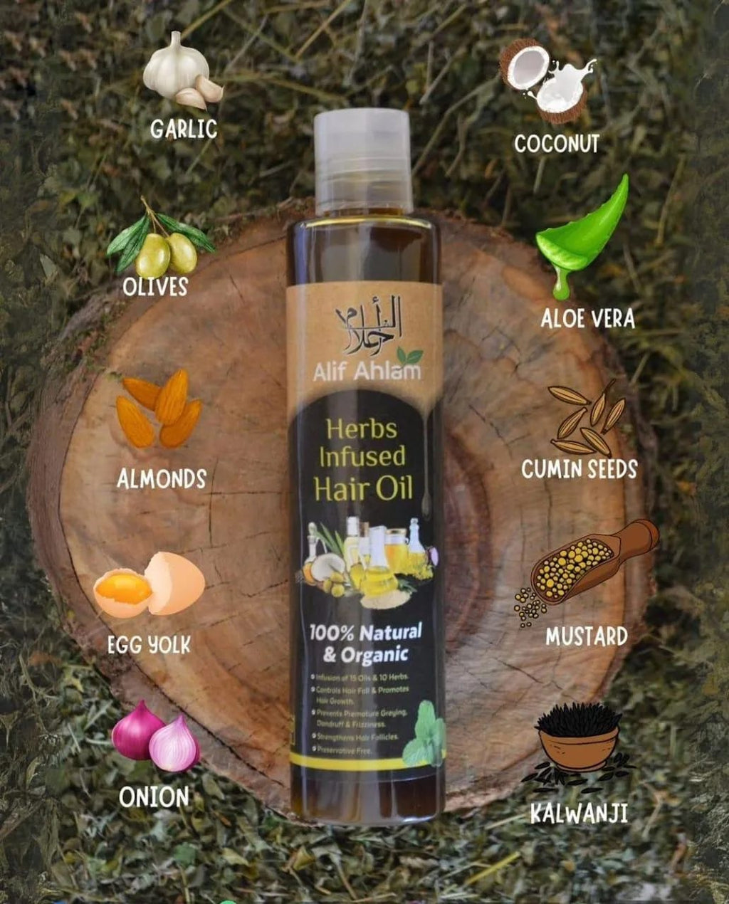 Alif Ahlam Nourishing Hair Oil