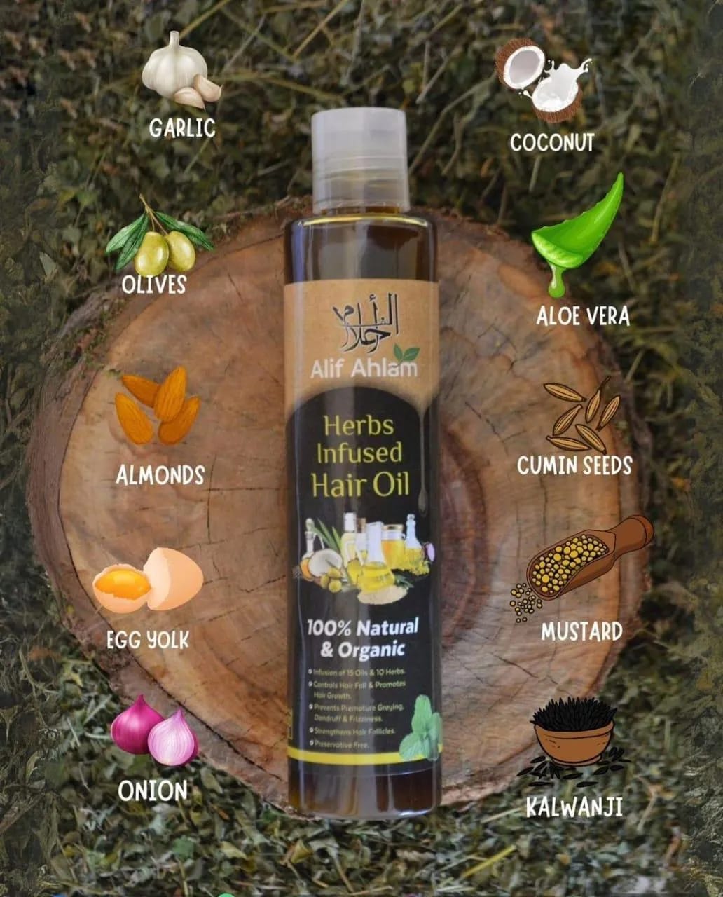 Alif Ahlam Nourishing Hair Oil
