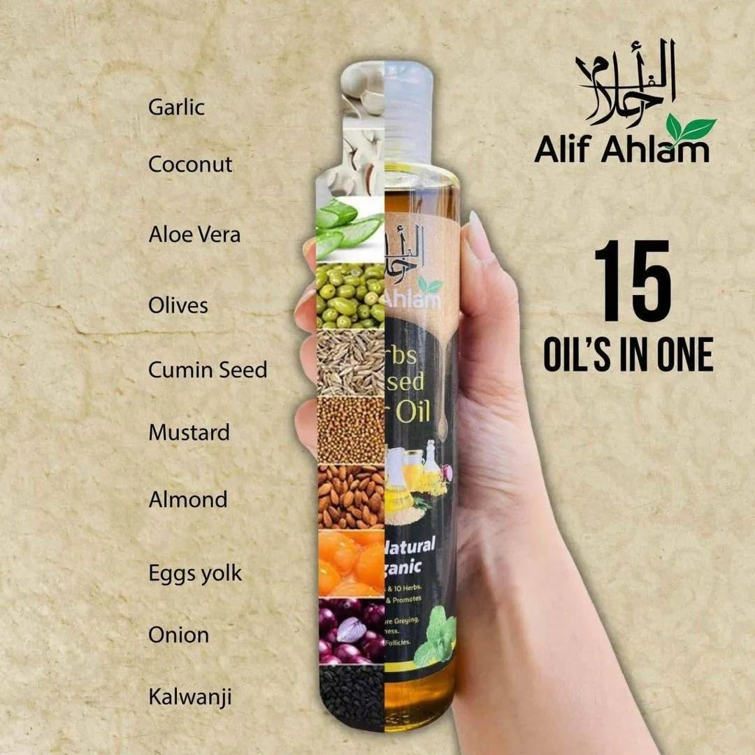 Alif Ahlam Nourishing Hair Oil