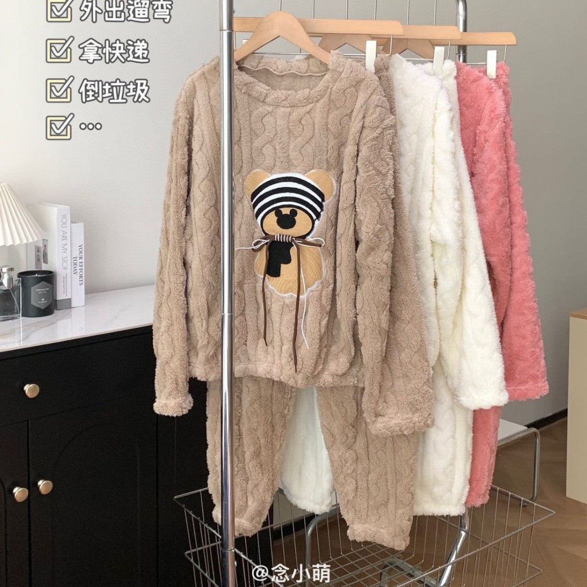 Hello Kitty Bear Coral Fleece Pajamas Winter Flannel Thickened Clothes